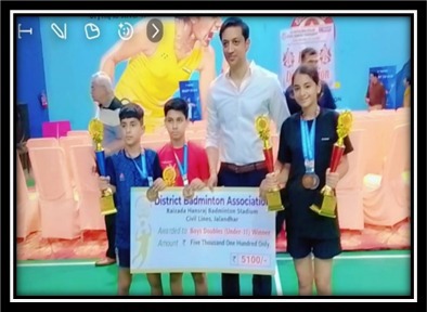 Punjab State Ranking Tournament organized by Punjab State Badminton Association
